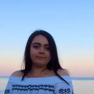 Meet your Posher, Erica